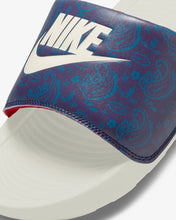 Cargar imagen en el visor de la galería, NIKE VICTORI ONE