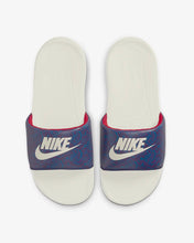 Cargar imagen en el visor de la galería, NIKE VICTORI ONE