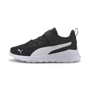 PUMA ANZARUN LITE PSV