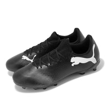 Cargar imagen en el visor de la galería, PUMA FUTURE 7 PLAY FG/AG

