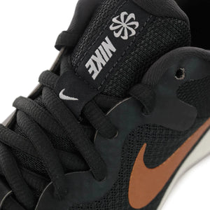 NIKE REVOLUTION 6 NEXT NATURE