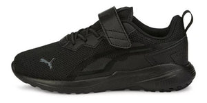PUMA ALL DAY ACTIVE PSV