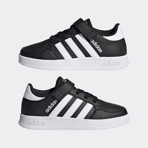 ADIDAS BREAKNET PSV