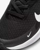 NIKE REVOLUTION 7