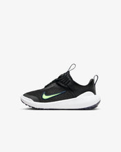 Cargar imagen en el visor de la galería, NIKE E-SERIES 1.0 PSV
