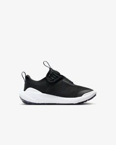 NIKE E-SERIES 1.0 PSV