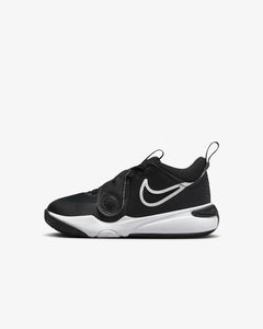 NIKE HUSTLE D11 PSV