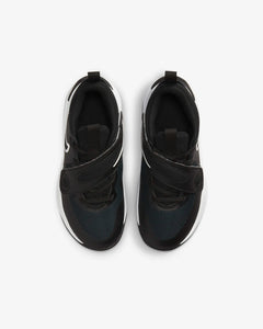 NIKE HUSTLE D11 PSV