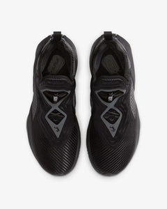 LEBRON SOLDIER 14