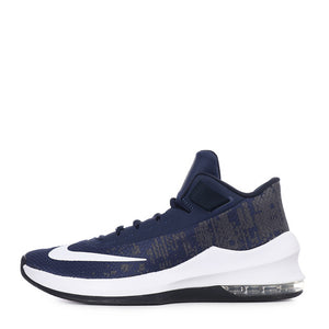 NIKE AIR MAX INFURIATE II