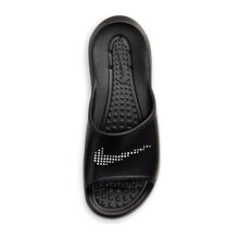 Cargar imagen en el visor de la galería, NIKE VICTORI ONE
