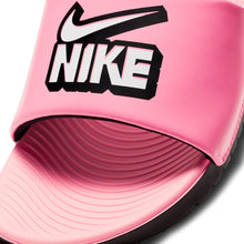 Cargar imagen en el visor de la galería, NIKE KAWA GS
