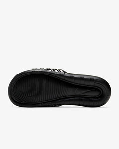 NIKE VICTORI ONE
