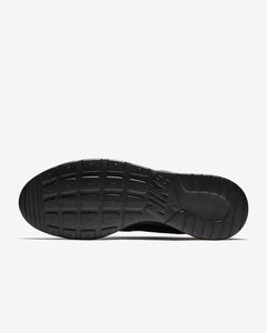 NIKE TANJUN GS